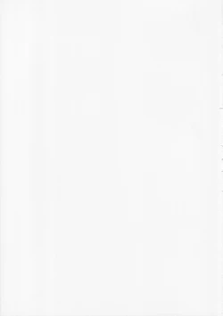 Page 43 of D.L. action 24