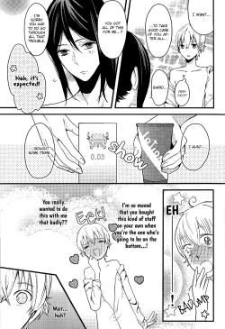 Page 22 of Houkago wa Sono Tsumori de