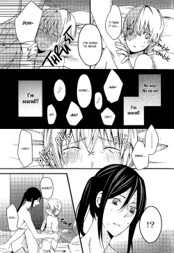 Page 28 of Houkago wa Sono Tsumori de