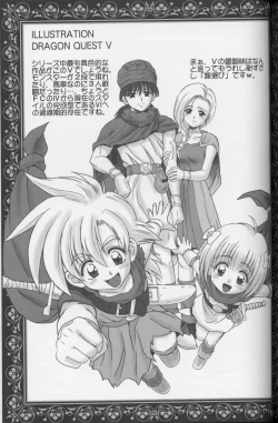 Page 33 of Moe Moe Quest