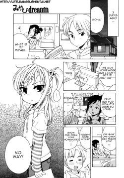 Page 6 of Miyabi Dream'n