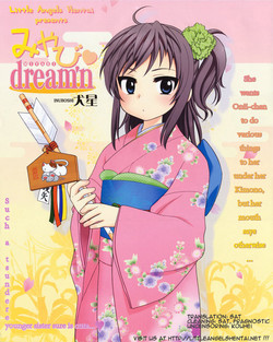 Download Miyabi Dream'n