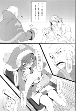 Page 5 of Blue Topaz