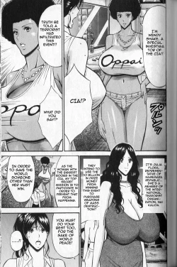 Page 5 of Chounyuu For You Ch. 8