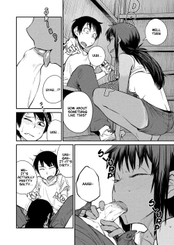 Page 12 of Natsu no Bus-tei | Summertime Bus Stop