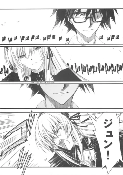 Page 10 of XXII SECOND DOLL