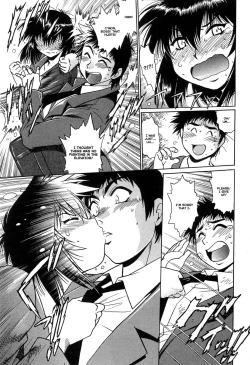 Page 5 of Kanojo de Ippai 1 Ch. 6