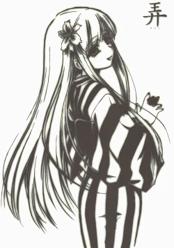 Page 3 of NEXT "C" Vol. 15