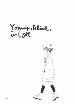 Page 148 of Love and dream are back