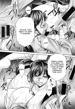 Page 2 of Yokubou no Shuuraku Ch. 3