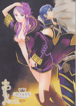 Download LORD of the RING king of Iris