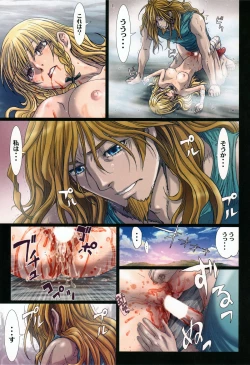 Page 20 of Other Zone 4