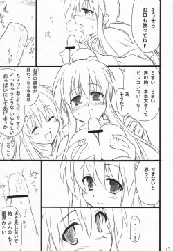 Page 28 of Usagi Ijime