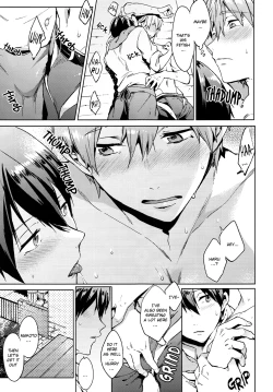 Page 12 of Manatsu no Spice