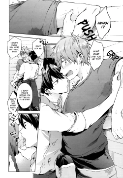 Page 7 of Manatsu no Spice