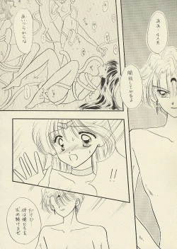 Page 130 of CSA COMIC SAILORQ2 ANTHOLOGY