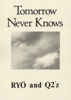 Page 167 of CSA COMIC SAILORQ2 ANTHOLOGY