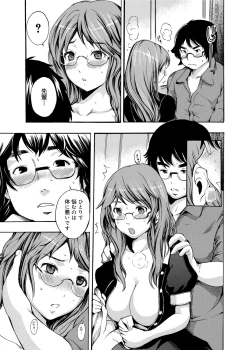 Page 102 of Gakuman! Daigaku Manken Graffiti