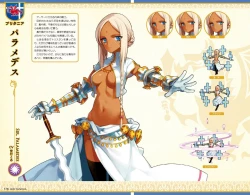 Page 176 of Eiyuu＊Senki GOLD Visual Fanbook