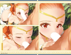 Page 202 of Eiyuu＊Senki GOLD Visual Fanbook