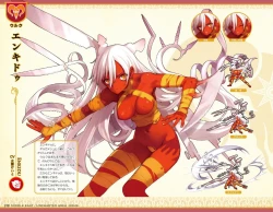 Page 238 of Eiyuu＊Senki GOLD Visual Fanbook