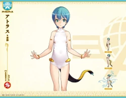 Page 328 of Eiyuu＊Senki GOLD Visual Fanbook