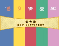 Page 51 of Eiyuu＊Senki GOLD Visual Fanbook