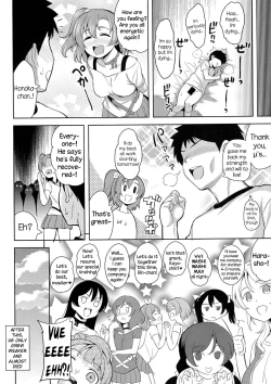 Page 30 of HAPPY LIFE