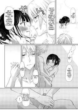 Page 13 of Ririchiyo-sama Issho ni nyuuyoku