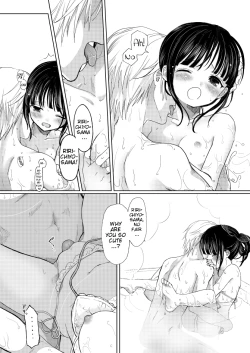 Page 15 of Ririchiyo-sama Issho ni nyuuyoku