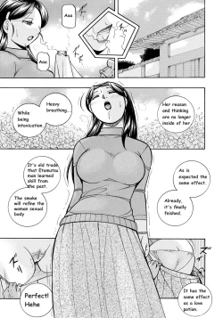 Page 41 of Reijou Maiko| Daughter Maiko Old Family Secret Banquet Ch. 1-2