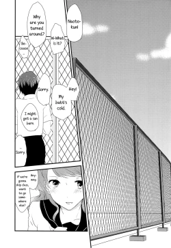 Page 13 of Himitsu * Natsufuku = x/Otona | Secret times Summer Uniform equals X over Adult