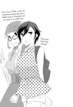 Page 27 of Himitsu * Natsufuku = x/Otona | Secret times Summer Uniform equals X over Adult