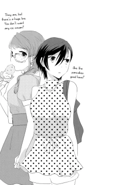 Page 29 of Himitsu * Natsufuku = x/Otona | Secret times Summer Uniform equals X over Adult
