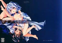 Page 1 of Reverse Enemy