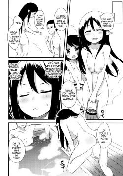 Page 5 of Elf Shimai no Chousen | The Elf Sisters' Challenge