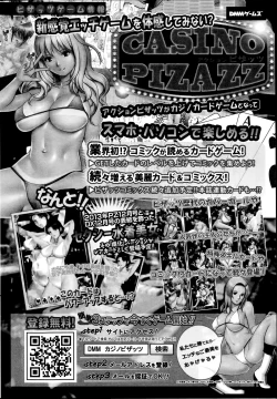 Page 44 of Action Pizazz Special 2014-11