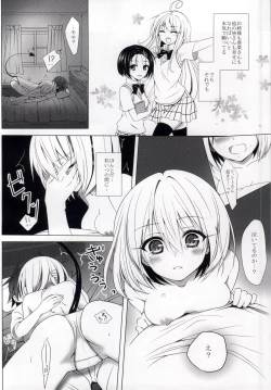 Page 4 of MOMO To LOVEru