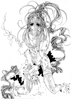 Page 135 of Cutie Police Woman 1