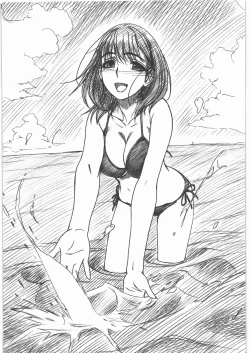 Page 6 of IMANOKIMIHA PIKAPIKANI HIKATTE 3