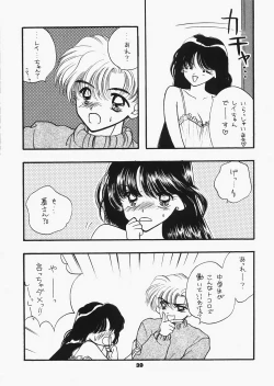 Page 34 of 1000000-nin no Shoujo side heart