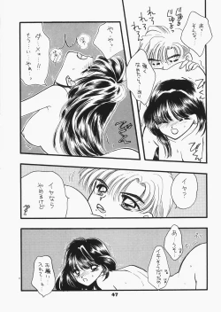 Page 42 of 1000000-nin no Shoujo side heart