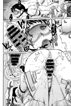 Page 78 of Shibatte Aishite. Ch. 1-3