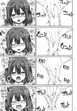 Page 10 of Hagu Ona.