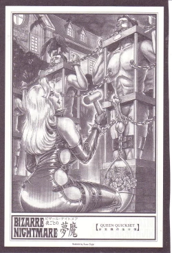 Page 114 of Comic For Masochist Only 1