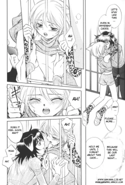 Page 6 of Petshop Boys