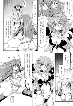 Page 114 of Ikazuchi no Senshi RaidyTHE COMIC