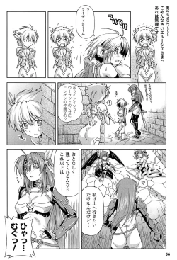 Page 58 of Ikazuchi no Senshi RaidyTHE COMIC