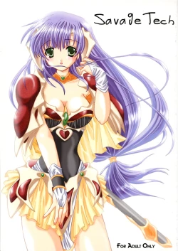 Page 1 of Savage Tech