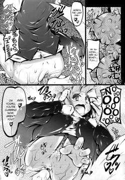 Page 28 of Tama Tama Shippo